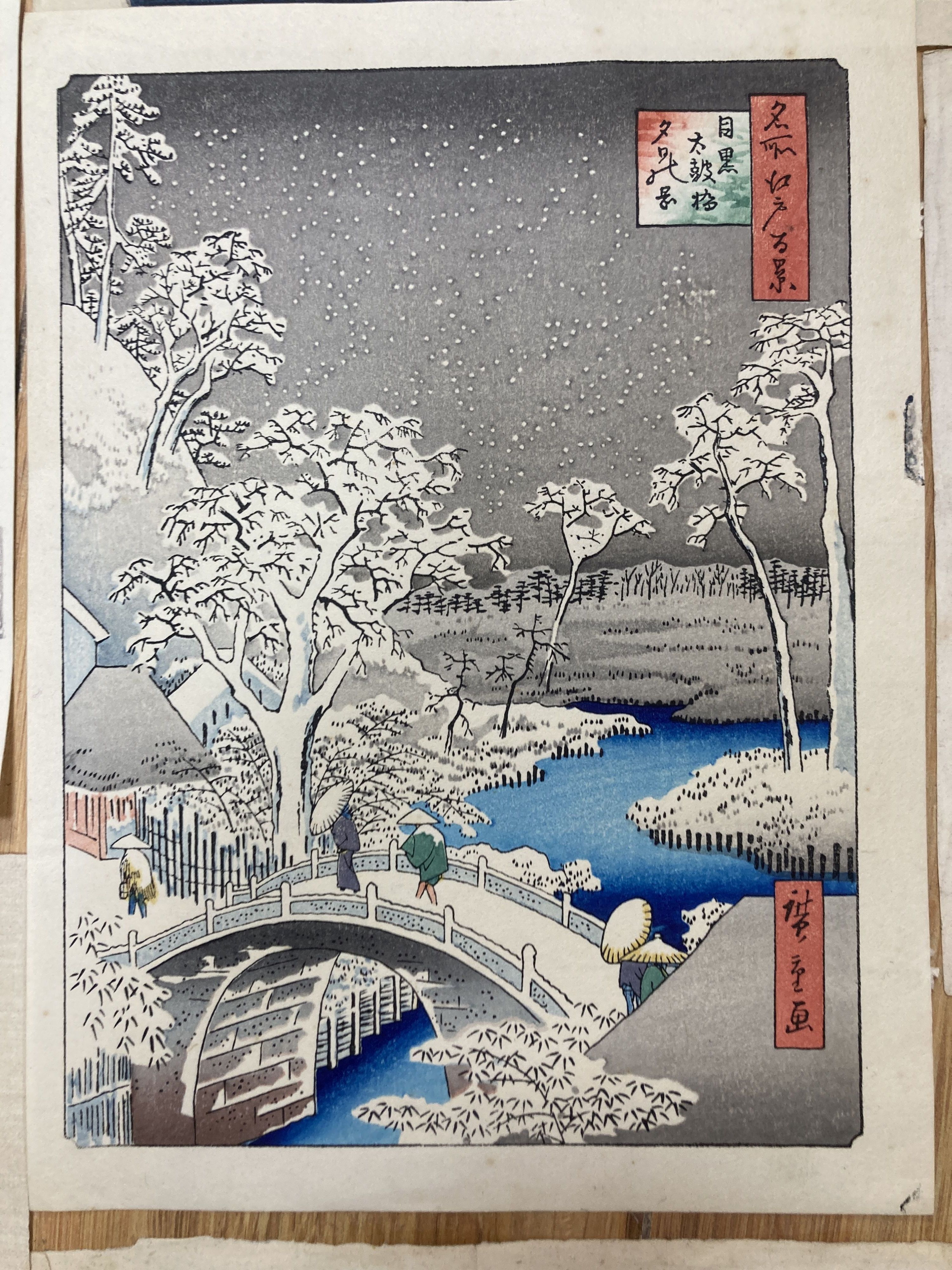 Three assorted Japanese wood block prints and European prints, largest 40 x 26cm, unframed